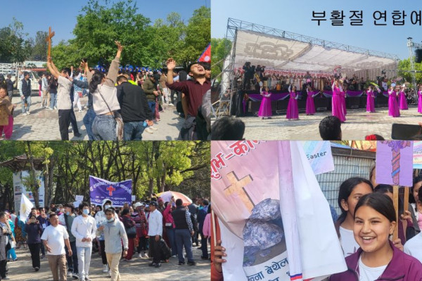 네팔 차기현 선교사님 사역3